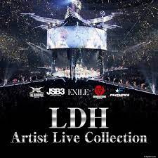 「LDH Artist Live Collection」見るならこの動画配信サービス